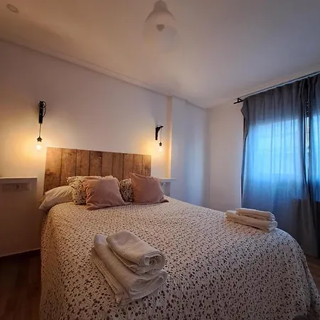 Διαμέρισμα La Morana *